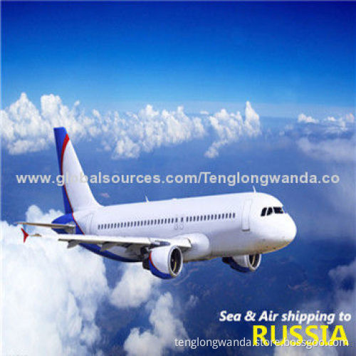 Air Cargo to MOSCOW, MOW and St Petersburg LED of Russia from Guangzhou Xiamen